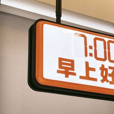 Furry绘画质感提升Furry群